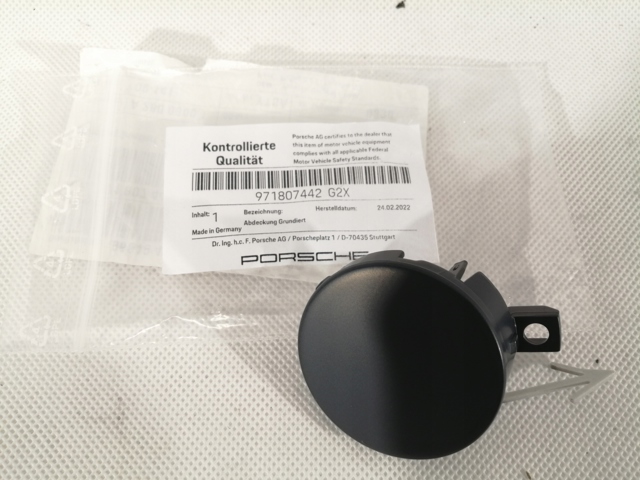 971807442G2X PORSCHE купить в Николаев