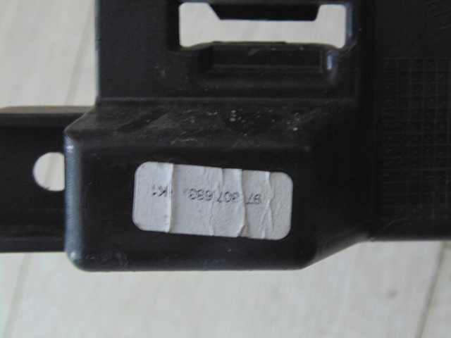 971807683B купить Запорожье
