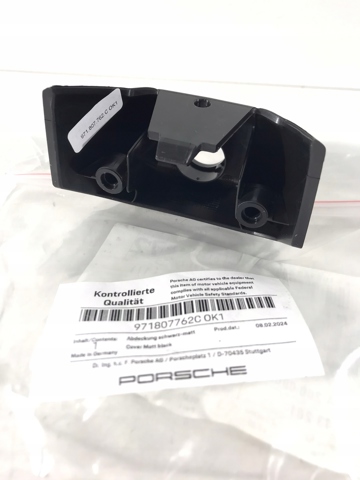 PORSCHE 971807762COK1 в наличии Павлоград