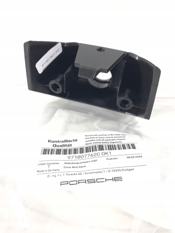PORSCHE 971807762COK1 в наличии Ужгород