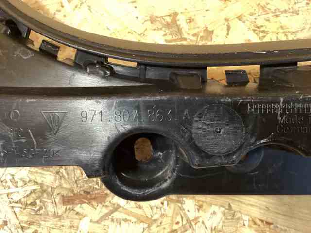 971807863A купить Житомир