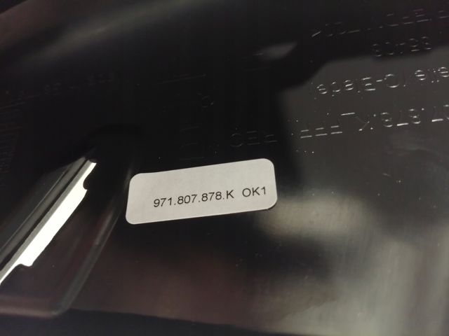 971807878KOK1 купить Сумы