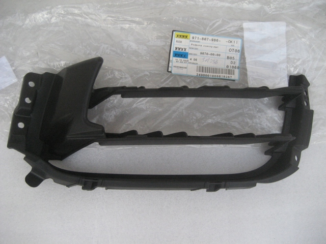 PORSCHE 971807986 в наличии Николаев