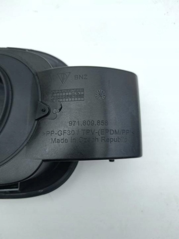 971809858 купить Харьков