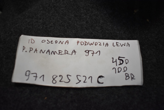 971825521C купить Ровно