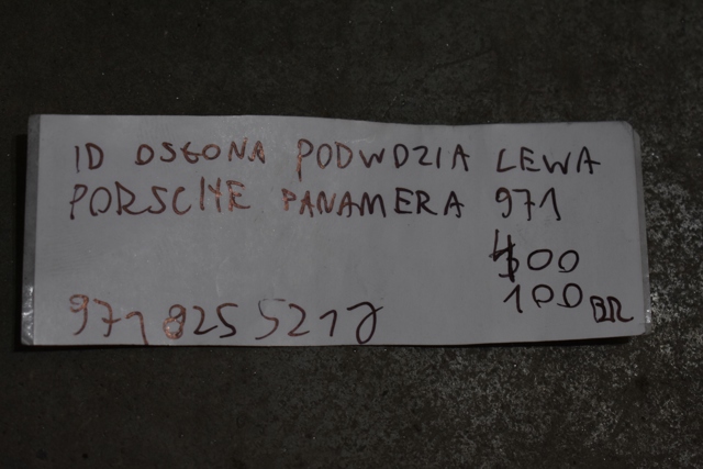 971825521J PORSCHE купить в Николаев