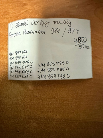 PORSCHE 971837016C в наличии Сумы