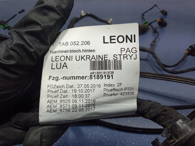971839016B PORSCHE купить в Днепр