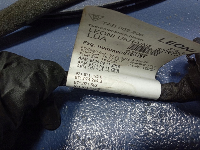 PORSCHE 971839016B в наличии Николаев