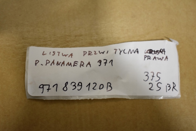 971839120B купить Полтава