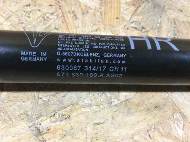 971839180A купить Чернигов