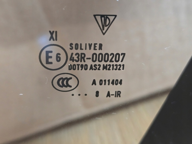 971845019 PORSCHE Стекло двери передней левой купить в Киев