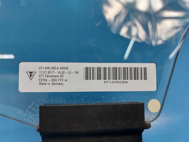 971845020A купить Полтава
