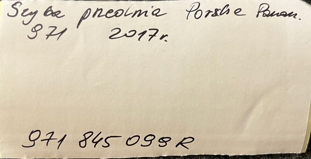 971845099R Лобовое стекло купить Украина