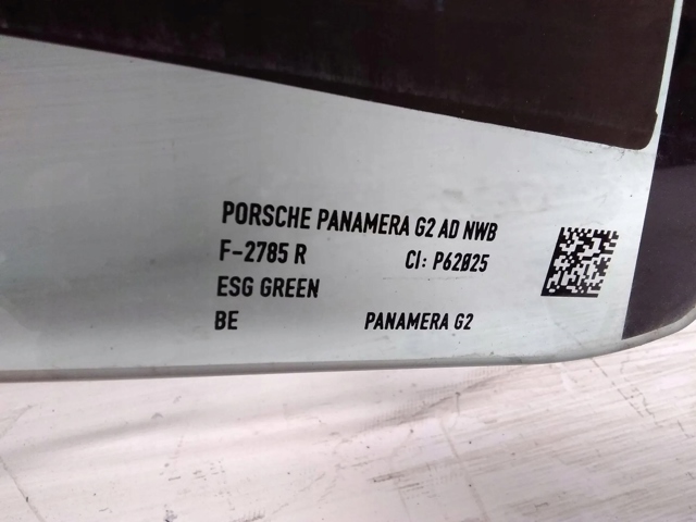 PORSCHE 971845318 Стекло двери задней правой в наличии Украина