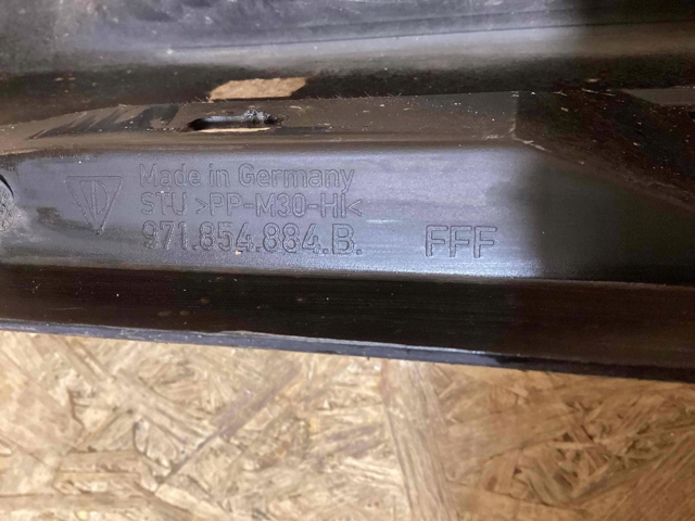 971854884B купить Ирпень