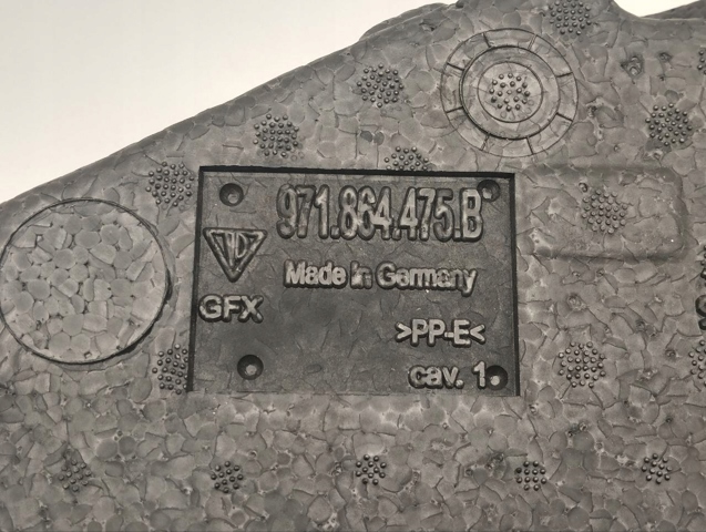 971864475B купить Полтава