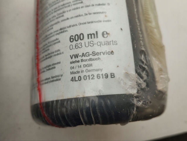971864475B PORSCHE купить в Чернигов