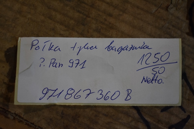 PORSCHE 971867360B в наличии Днепр