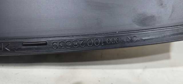 PORSCHE 971877055 Крыша в наличии Житомир