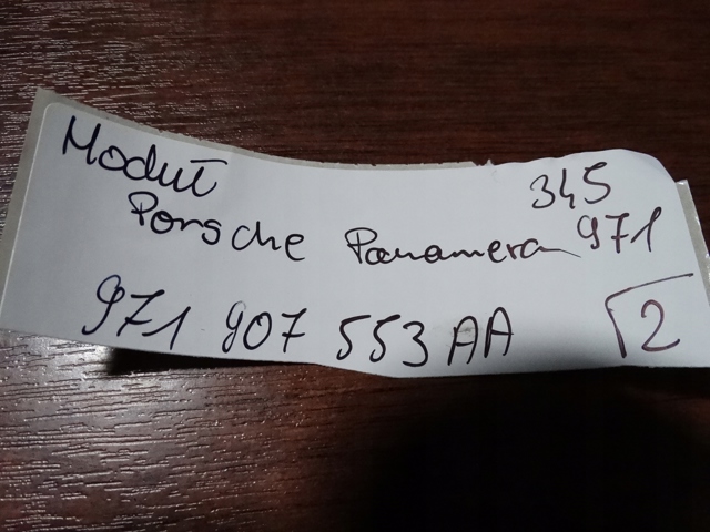 PORSCHE 971907553AA в наличии Полтава