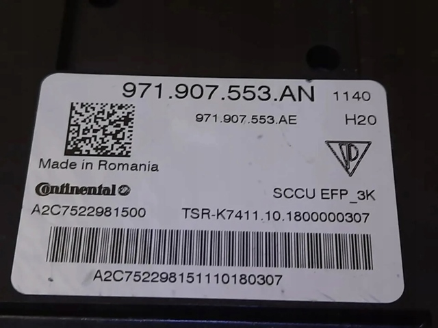 PORSCHE 971907553AN в наличии Днепр