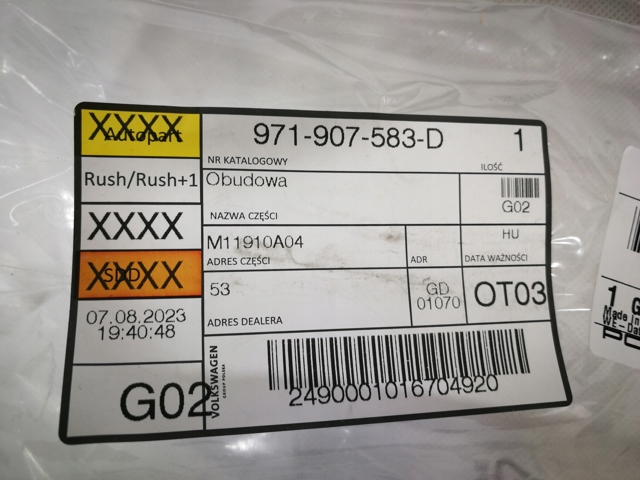 PORSCHE 971907583D в наличии Чернигов