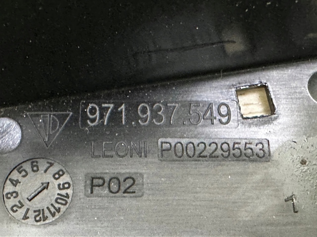 971937549 купить Николаев