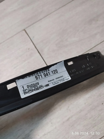 971941120 PORSCHE купить в Кривой Рог