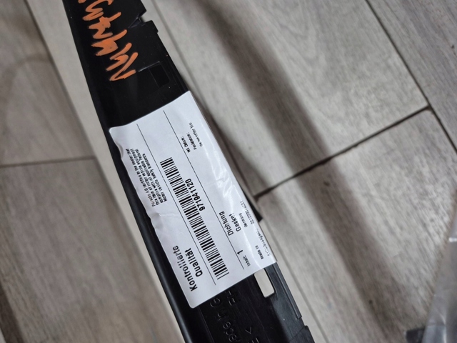 971941120 купить Харьков