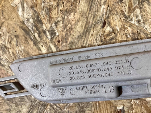 PORSCHE 971945061B в наличии Львов