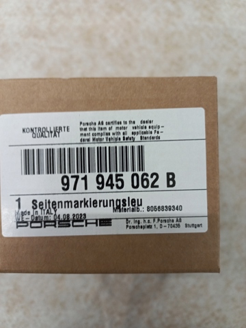 971945062B купить Винница