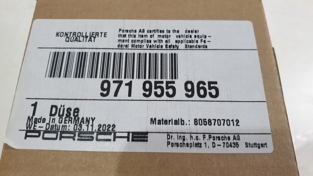 971955965 PORSCHE Форсунка омывателя передней фары купить в Хмельницкий