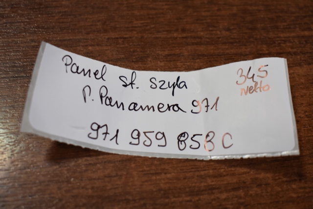 PORSCHE 971959858C Кнопочный блок управления стеклоподъемником передний левый в наличии Ровно
