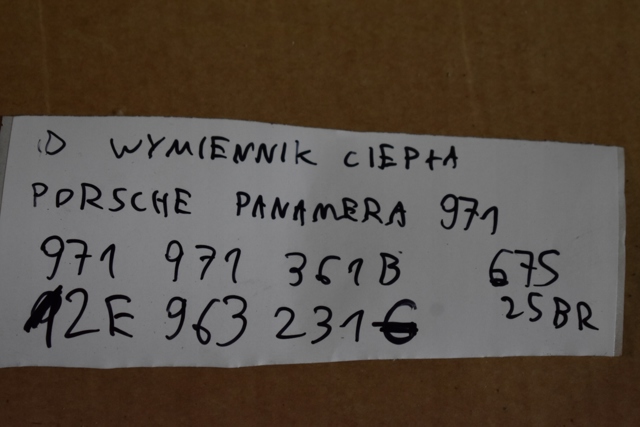 PORSCHE 971971361B в наличии Черновцы