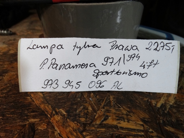 973945096AL PORSCHE купить в Полтава