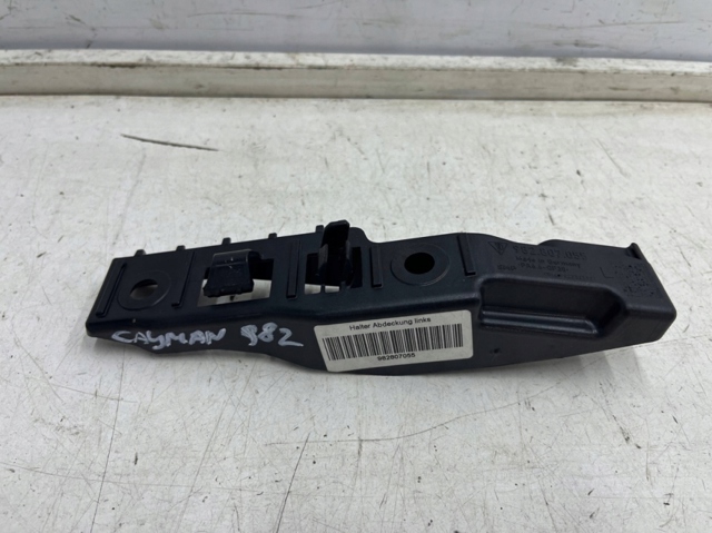 PORSCHE 982807055 в наличии Кривой Рог