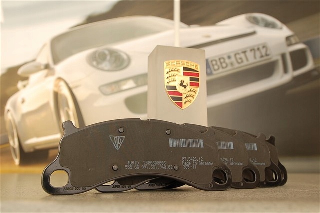 Передние тормозные колодки 99135194904 PORSCHE
