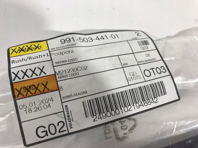 PORSCHE 99150344101 в наличии Каменское