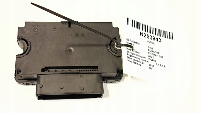 PORSCHE 99161814504 в наличии Тернополь