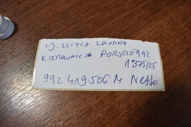 992419506M Рулевая колонка купить Ирпень