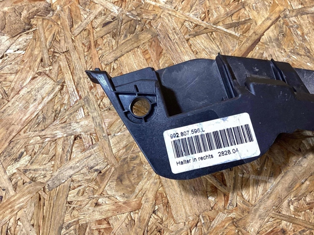 992807596L PORSCHE купить в Запорожье