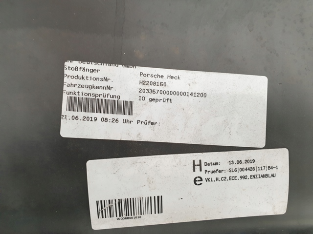 992807900 купить Полтава