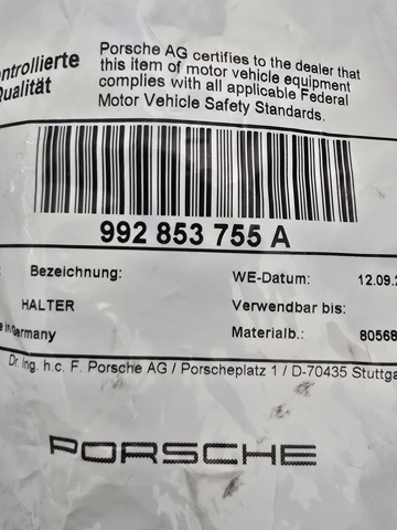 PORSCHE 992853755A в наличии Ужгород