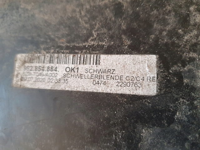 PORSCHE 992854884 в наличии Ирпень
