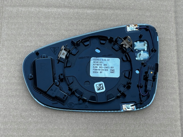 PORSCHE 992857522L в наличии Винница