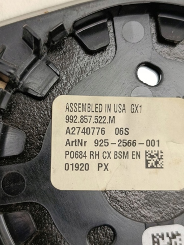 992857522M PORSCHE купить в Николаев