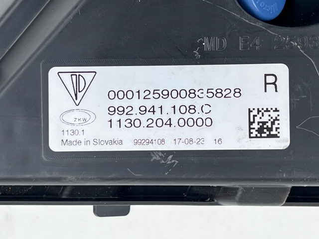 992941107C купить Украина