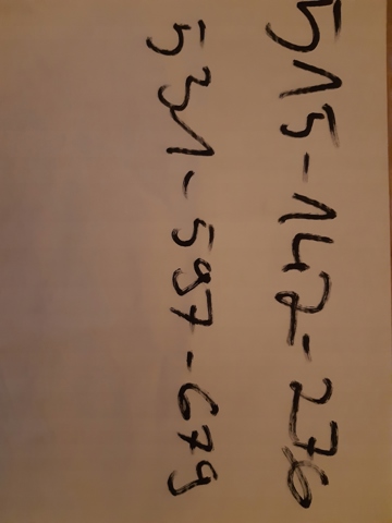 992941314B купить Сумы