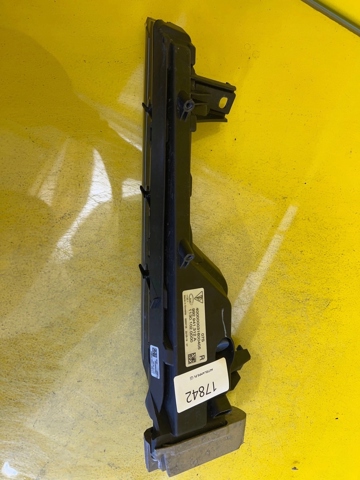 992953041C купить Украина